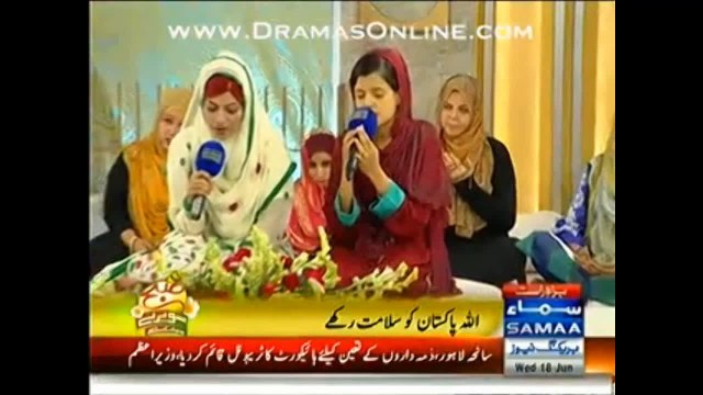 Mere Maula Karam Ho Karam - Hamd e Bari Tala by Javeria Saleem