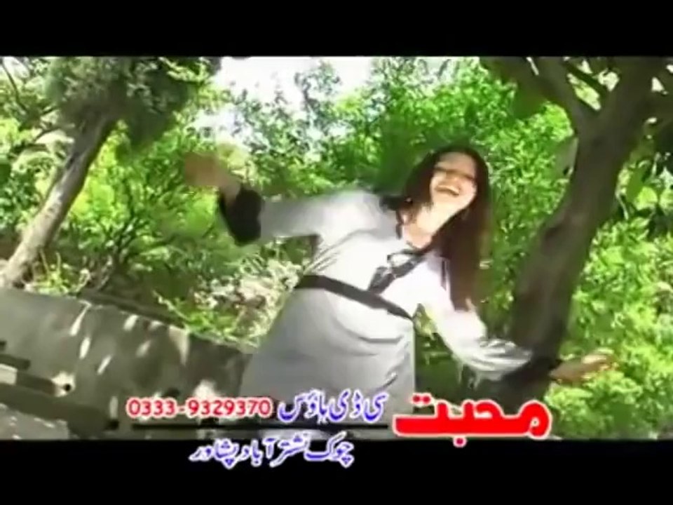 Zalim Zalim Janan Me De - 2014 Naghma