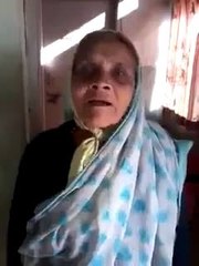 Amma ji ki awaz check kero very cool.