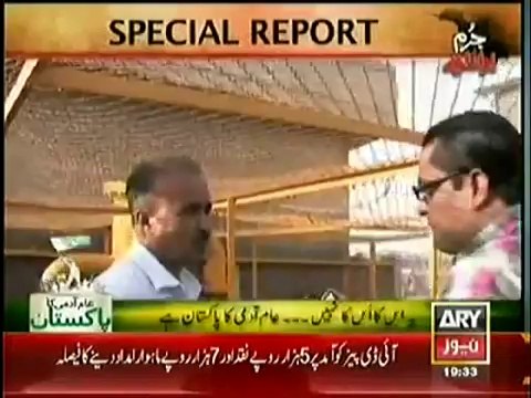 Jurm Bolta Hai (19th June 2014) Karachi-Four Year Kid Unmasked kidnapper
