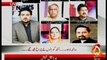 Channel 5 News 7/11 Tariq Hafiz Bazmi with MQM Mian Ateeq (18 June 2014)