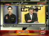 Encounter specialist Abid Boxer exposed reality of Police encounters