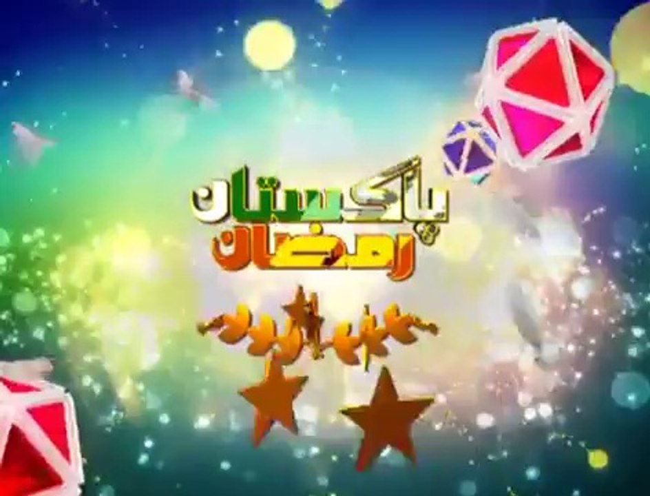 #PakistanRamazan Only on Express - Pakistan Ramazan Official - پاکستان رمضان - Video Dailymotion