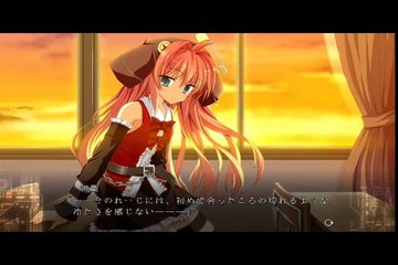 Fortissimo EXA//Akkord:Bsusvier - Partie. 198