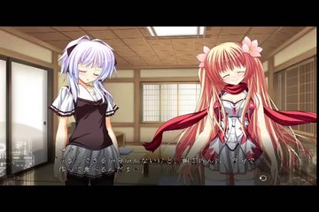 Fortissimo EXA//Akkord:Bsusvier - Partie. 200