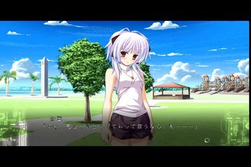 Fortissimo EXA//Akkord:Bsusvier - Partie. 201