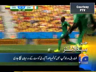 Geo Headlines-19 Jun 2014-2200