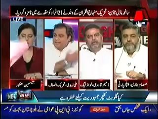 Tonight With Jasmeen (19th June 2014) Model Town- Judicial Commission Ne Haqeeqat Ka Aghaz kar Diya.