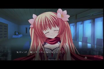 Fortissimo EXA//Akkord:Bsusvier - Partie. 218