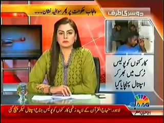 Islamabad Say (19th June 2014) Model Town Incident Who's Responsible