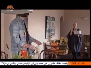 ڈرامہ سکون کی پہلی رات| Episode 14 | Irani Dramas in Urdu|SaharTV Urdu|Sukun ki Pehli Raat