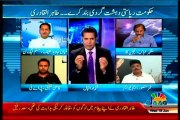 JAAG TV Pakistan Aaj Raat Shahzad Iqbal with MQM Qamar Mansoor (18 June 2014)