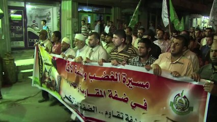 Gaza: Hamas demonstrates against Israeli army measures in Hebron