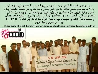 Sp Prog SEARCH program about agriculture policy 1 June 14