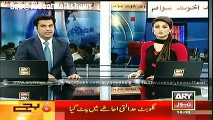 Mubashar Lucman Is Back -- Today mubashar Will in Action in Kharra sach 19 june 2014