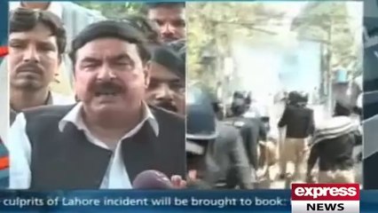 Sheikh Rasheed press Conference on Model Town Incident - 19 June 2014