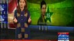 Pakistani Cricketer Junaid Khan Nikkah Footage
