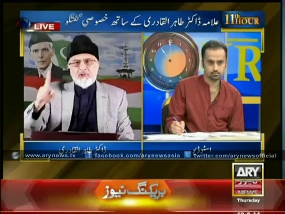 PAT workers are being tortured, Dr Qadri