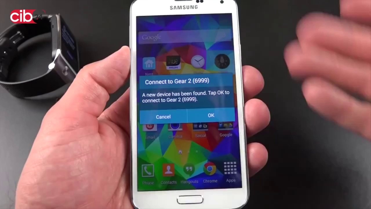 Geek Portal - Samsung GS5