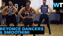 Beyoncé Dancers and Smoothini Got Talent | What's Trending Now