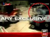 CCTV Footage Of Police attack on PAt secretariat in Model Town Lahore