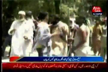 Landgraber Gullu Butt on VIP protocol in Model Town Lahore