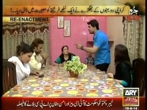 Jurm Bolta Hai - 19th June 2014