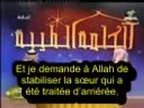 Islam 23 AMÉRICAINS CONVERTIS À L ISLAM APRÈS 1 HISTOIRE