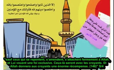 Islam Le repentir en direct d'une internaute
