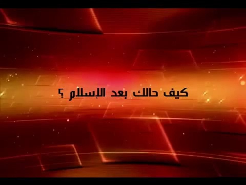 Islam un français converti à l islam