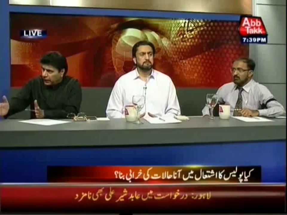 Table Talk - 19th June 2014