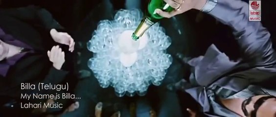 Billa *3 April 2009*Telugu*My Name Is Billa