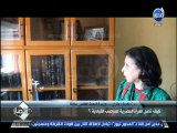 #بإختصار- تقرير- د-نادية زخاري - وزيرة البحث العلمي سابقا كيف تصل المرأة المصرية للمناصب القيادية