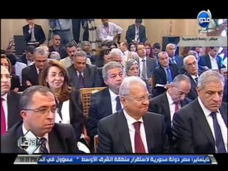#بإختصار- تقرير- المرأة المصرية والمناصب القيادية