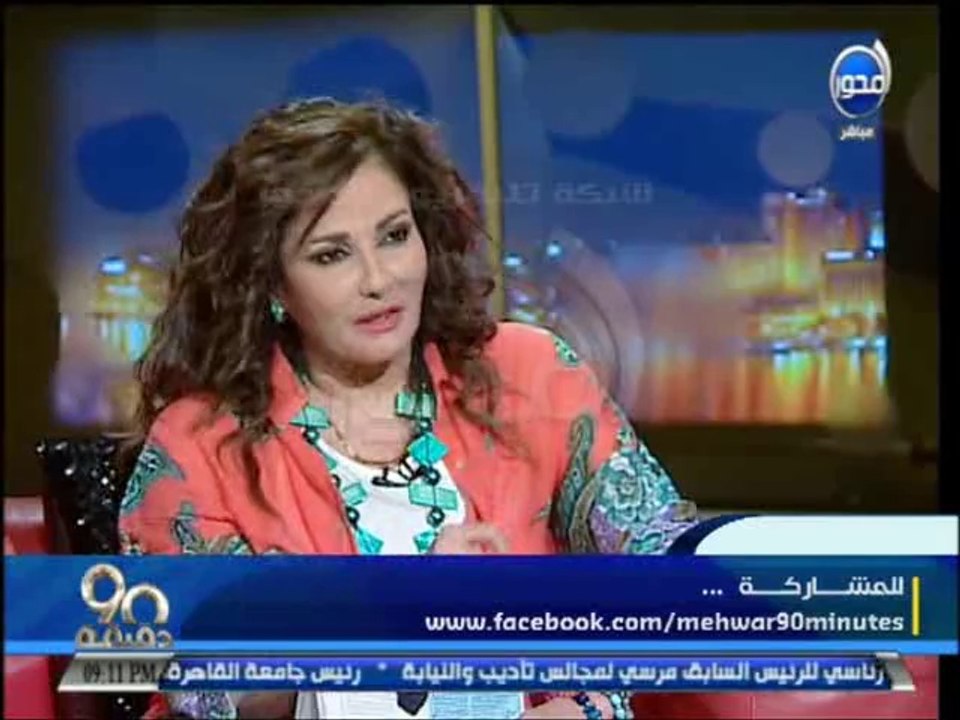 #90دقيقة - أسامة منير يقابل تطاول أثار الحيكم ب...