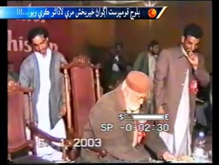 Nawab khari bux maree has died report voice by sahib khan
