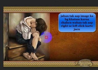 Image Mixing Tutorial