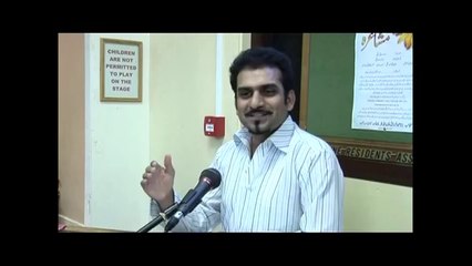 AMER AMEER - urdu poetry