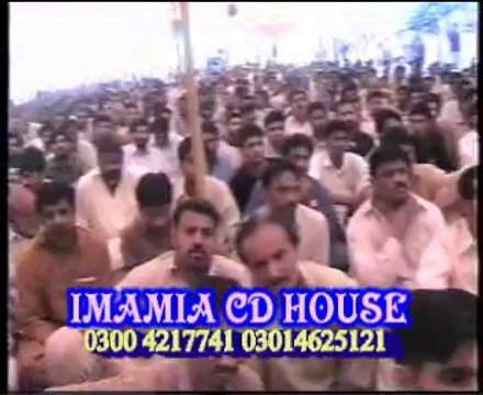 Allama Riaz Hussain Rizvi Molvi aur Pakistan Biyan 23 mar majlis at karbala Gamae shah Lahore