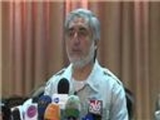 رفض طلب المرشح الرئاسي عبد الله عبد الله