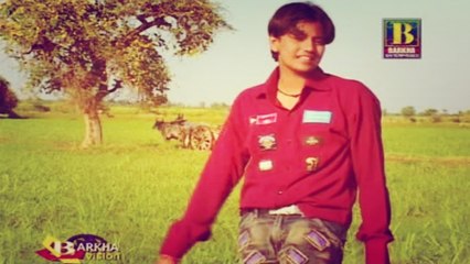Zamin Ali - Jaanera Munjho Sheher