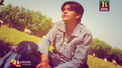 Zamin Ali - Oo Jagiyal Akyon