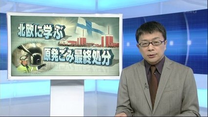 åæ¬§ã«å­¦ã¶ãåçºãã¿æçµå¦å