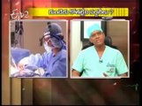 ETV 2 | Video on Benefits of Minimally Invasive Cardiac Surgery