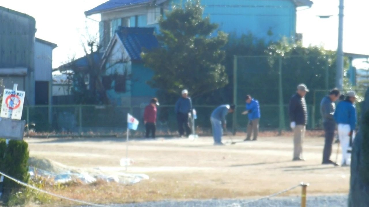 Ball Game in Japan