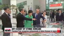 President Park recognizes ethnic Koreans' achievements in Central Asia (2)