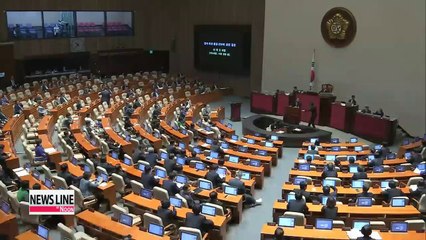 Lawmakers question new education minister nominee's qualifications