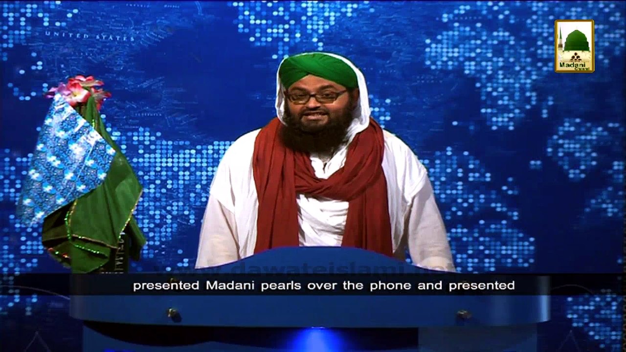 News 10 June - The Silsila - Aisa Kiyon Hota Hai