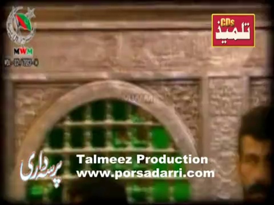 Ik maqtool ko Shabbir ny