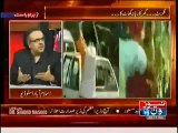 Gullu Butt can be killed by Police in Custody - Dr. Shahid Masood